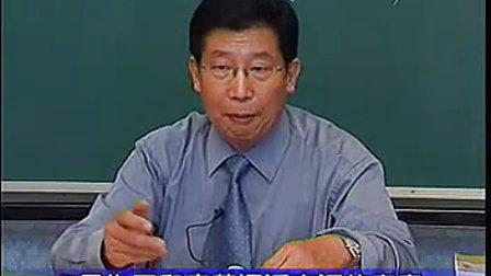 伤寒论少阳兼证全集,郝万山讲伤寒论少阳病51