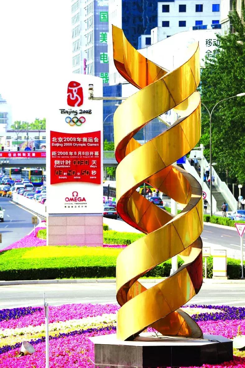 海淀十年照片,海淀40年前的照片