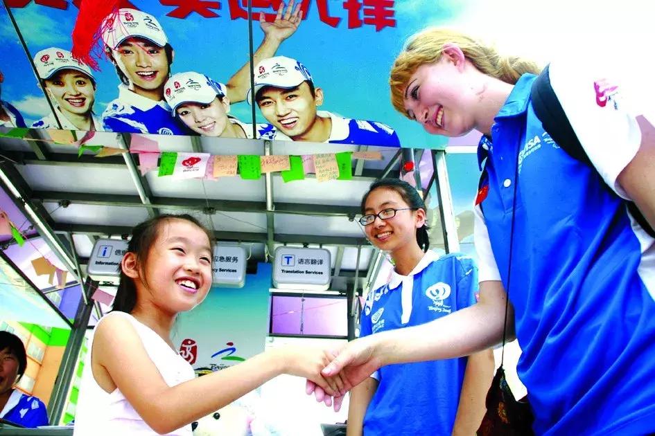 老照片北京奥运会,奥运十年中国十年