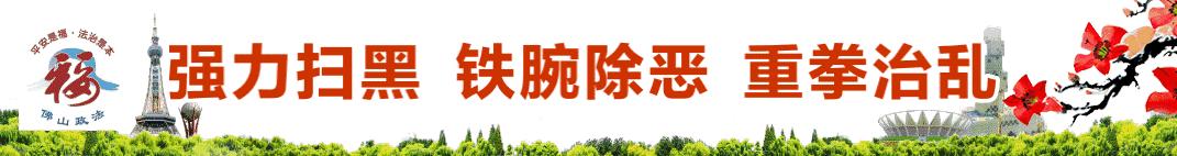 艾叶加一物治关节痛,艾叶白酒专治颈肩腰腿痛