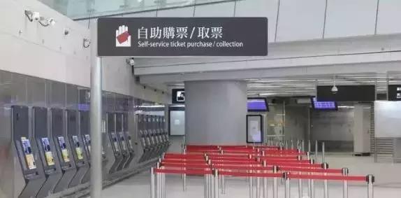 莆田动车去香港,莆田直达香港高铁怎么玩