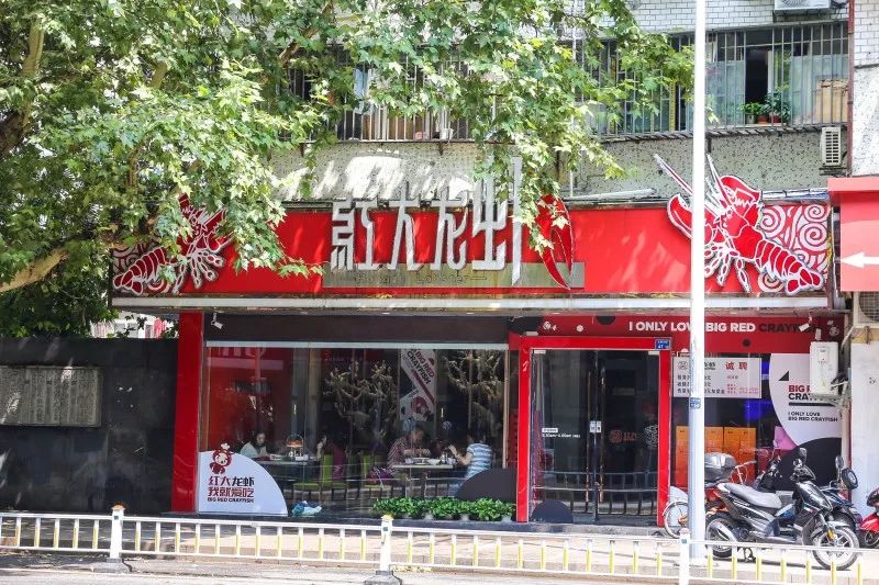 南京王府大街小吃推荐,南京民国古街区美食