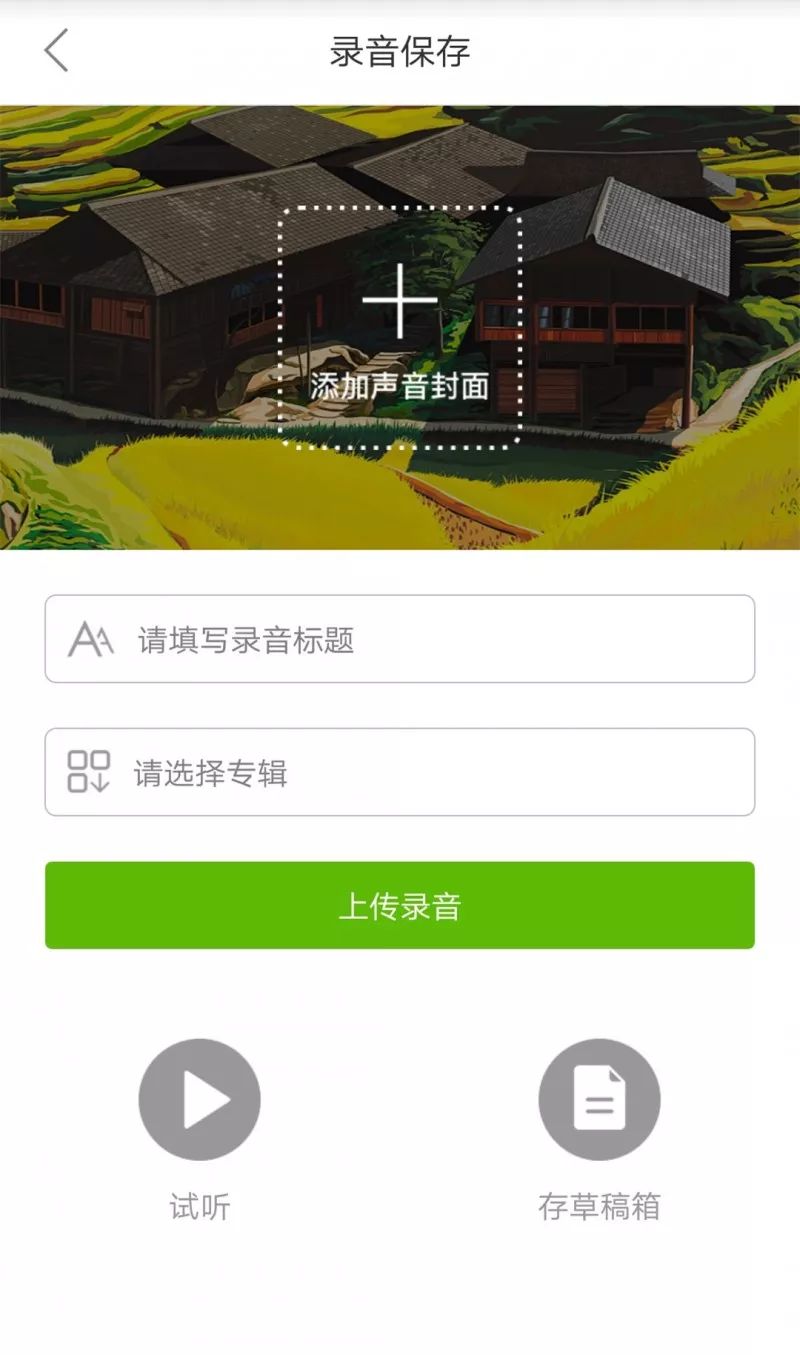 广东河源万绿湖直播,河源万绿湖抖音