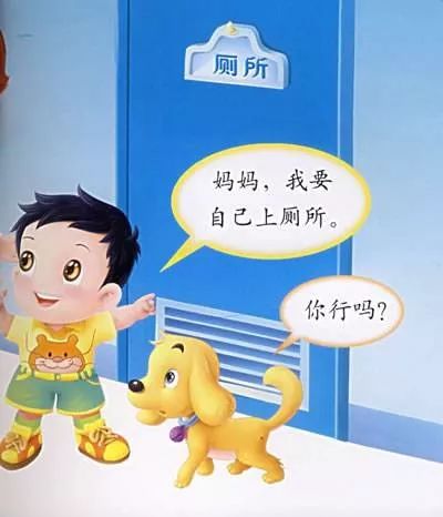 暑假即将结束开学准备你做好了吗,大一新生即将入学暑假前该怎么过