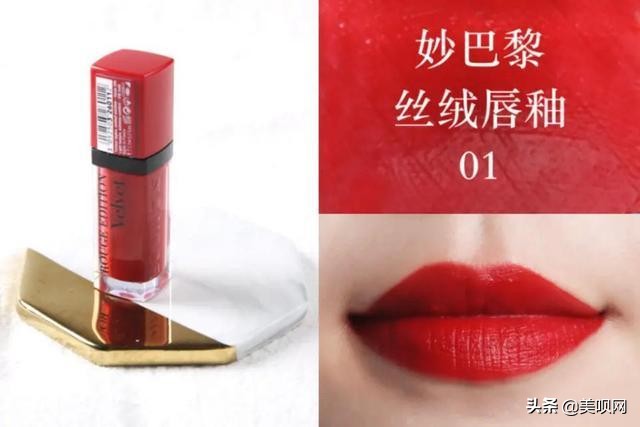 无滤镜口红试色大牌,女人必买的六支口红试色