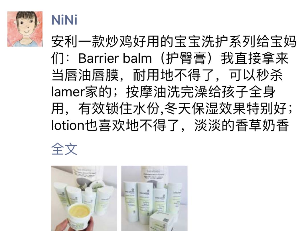 这个新西兰年度盛会又来了，据说有宝宝的都会去！