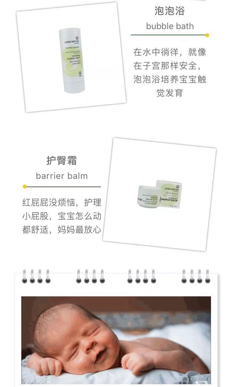 这个新西兰年度盛会又来了，据说有宝宝的都会去！