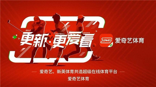 贵人鸟作价2.73亿转让虎扑股权,郑智个人战靴599元你买不买?|懒熊早知道