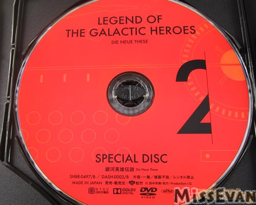 银河英雄传说全新命题第三季6,银河英雄传说全新命题题材