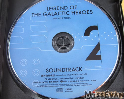 银河英雄传说全新命题第三季6,银河英雄传说全新命题题材