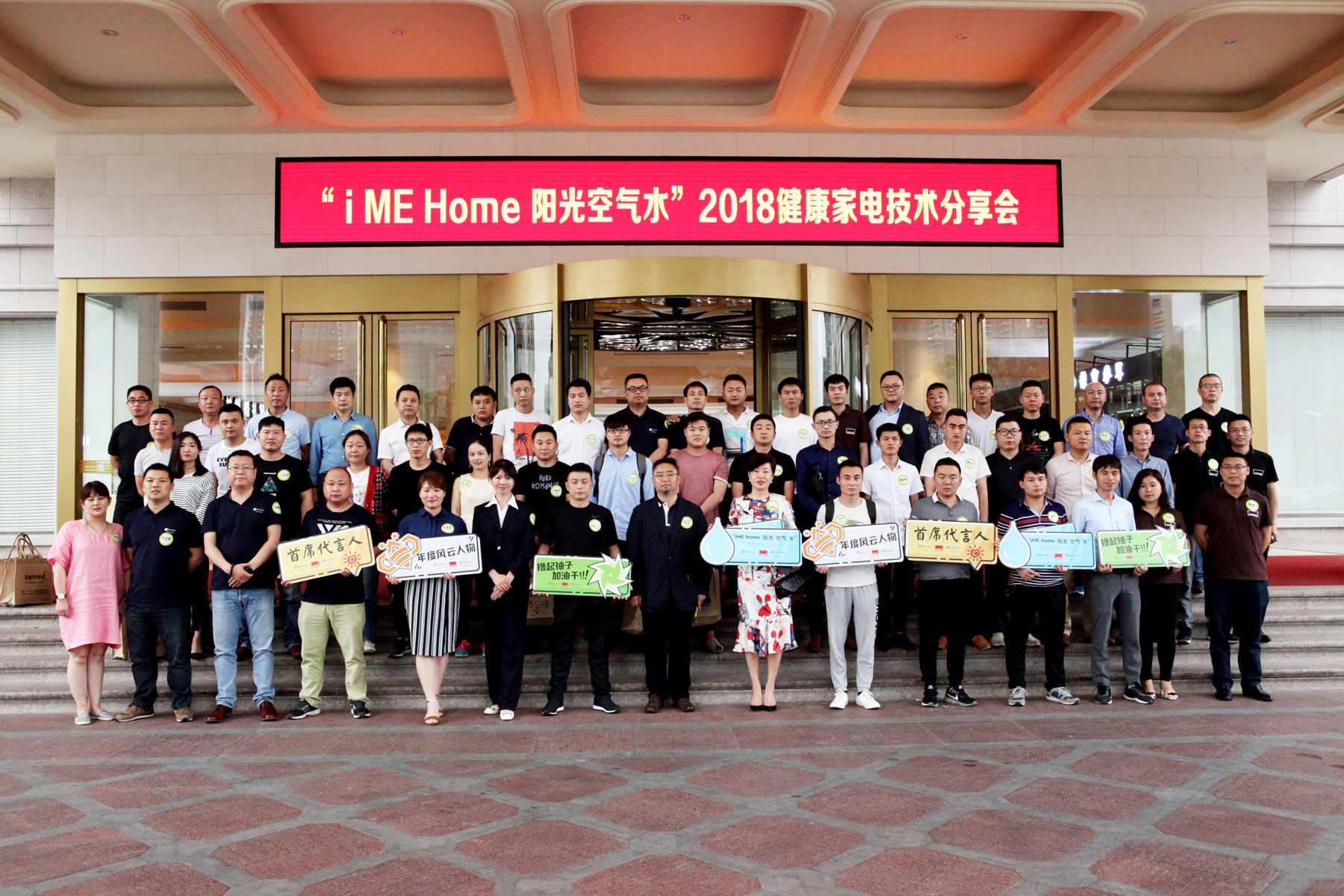 太skr，曼瑞德聘请十位“超级服务员”专门做这件事！