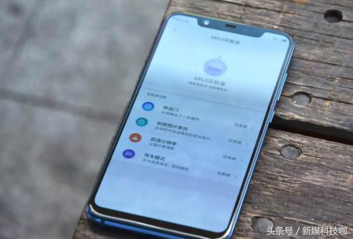 魅族16x好还是小米8se好,一分钟了解魅族16和小米8的区别