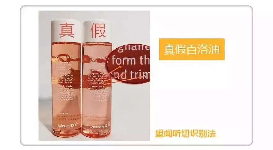 扫国外商品条码用什么软件,国外商品条形码扫一扫