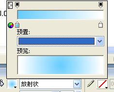 ps基础杯子制作教程,ps水杯背景效果图