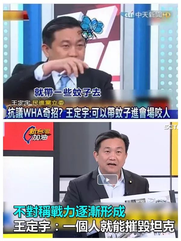 厦门为何给金门供水,厦门金门政策最新消息