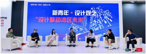 深圳国际礼品及家居用品展览会,36届深圳国际家居展会