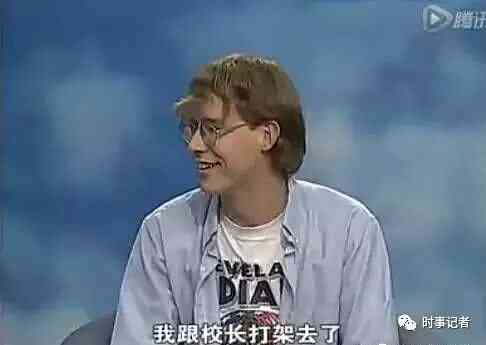 小崔揭露各个行业秘密的视频,小崔泄露家属信息