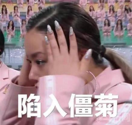 朋友打电话说她快到高潮了，让我出来一下……我该怎么办？