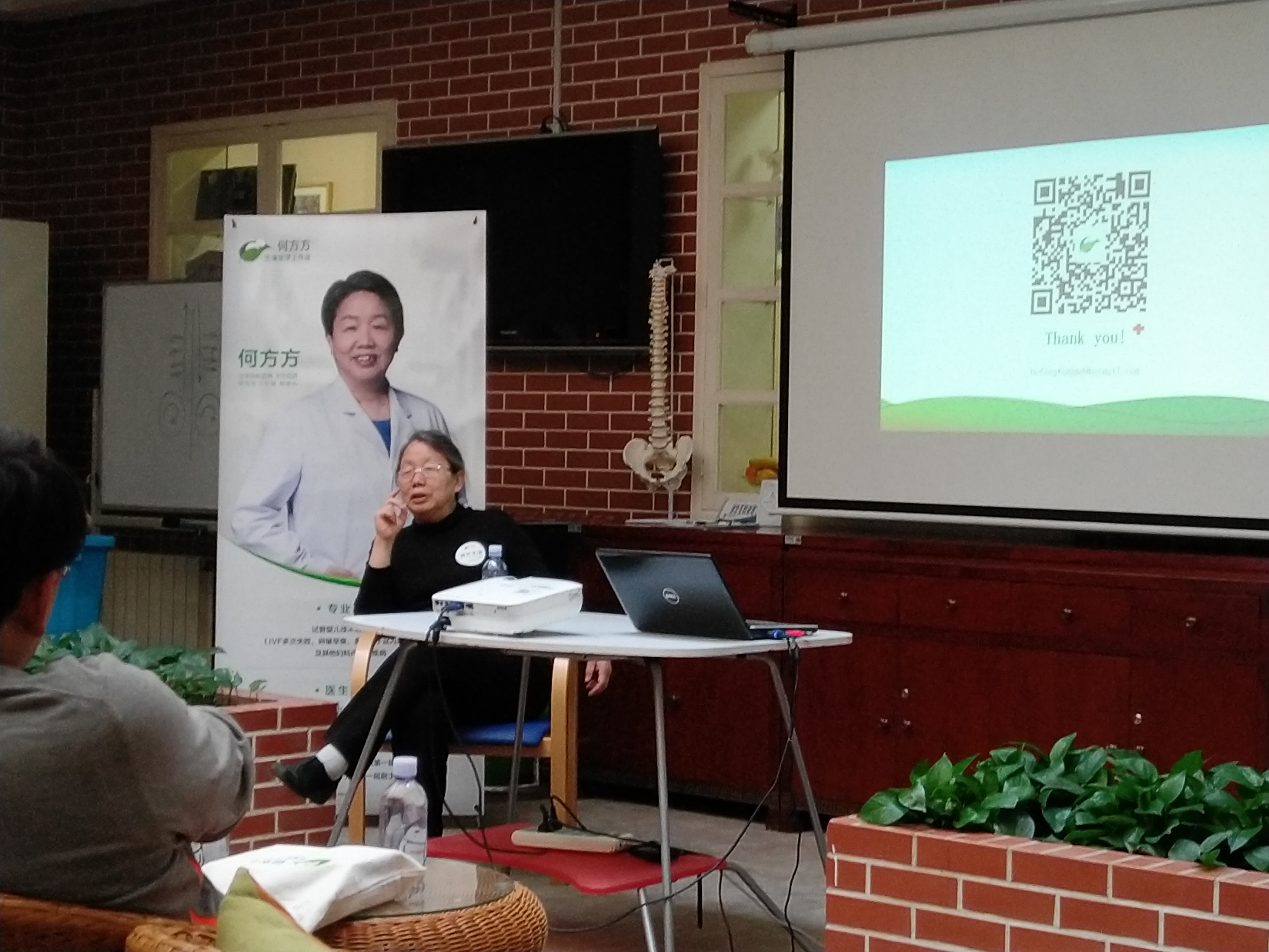 北京协和教授助孕16讲,你想知道的都在这里