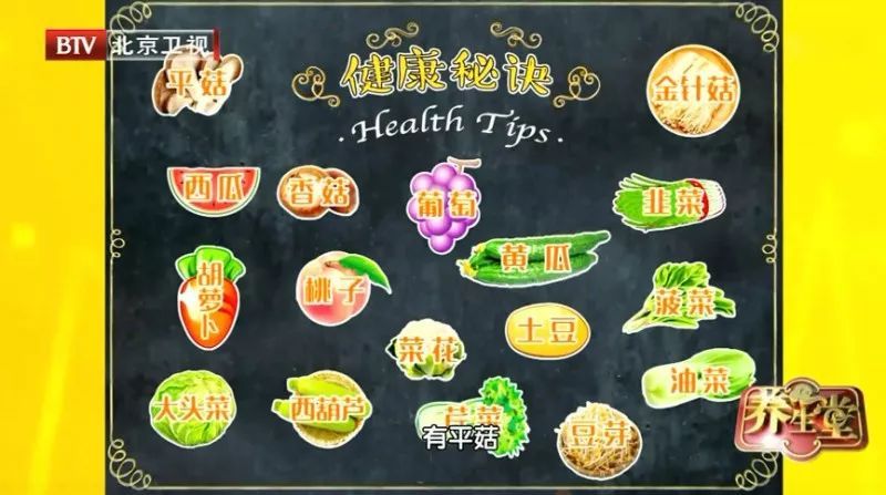 眼角血脂斑怎么消除,眼角长什么说明血脂高