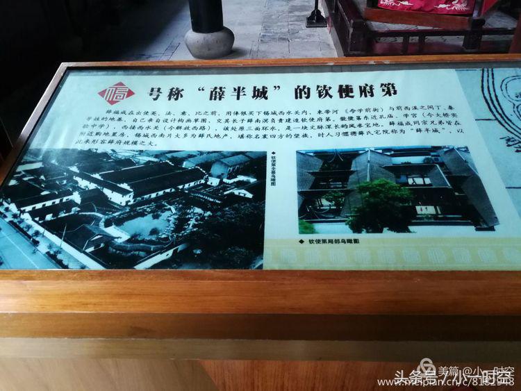 游山玩水全景,江南游山玩水看风景