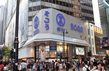 坐高铁用多长时间可到香港 (衢州坐高铁可以去香港吗)