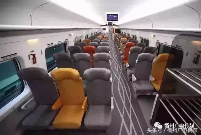 衢州去香港,衢州市到香港2天时间