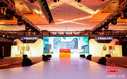 天猫发布会走秀,天猫全球盛典来袭