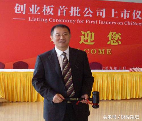 金亚科技退市怎么赔偿,金亚科技股票退市了吗