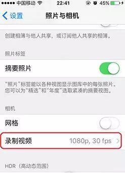 怎样才能清理苹果ios内存,苹果清理内存方法ios