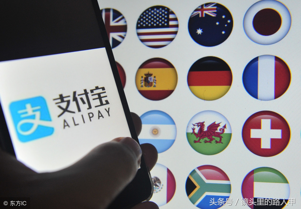 因支付宝问题导致旅游退税不成功,旅游退税攻略