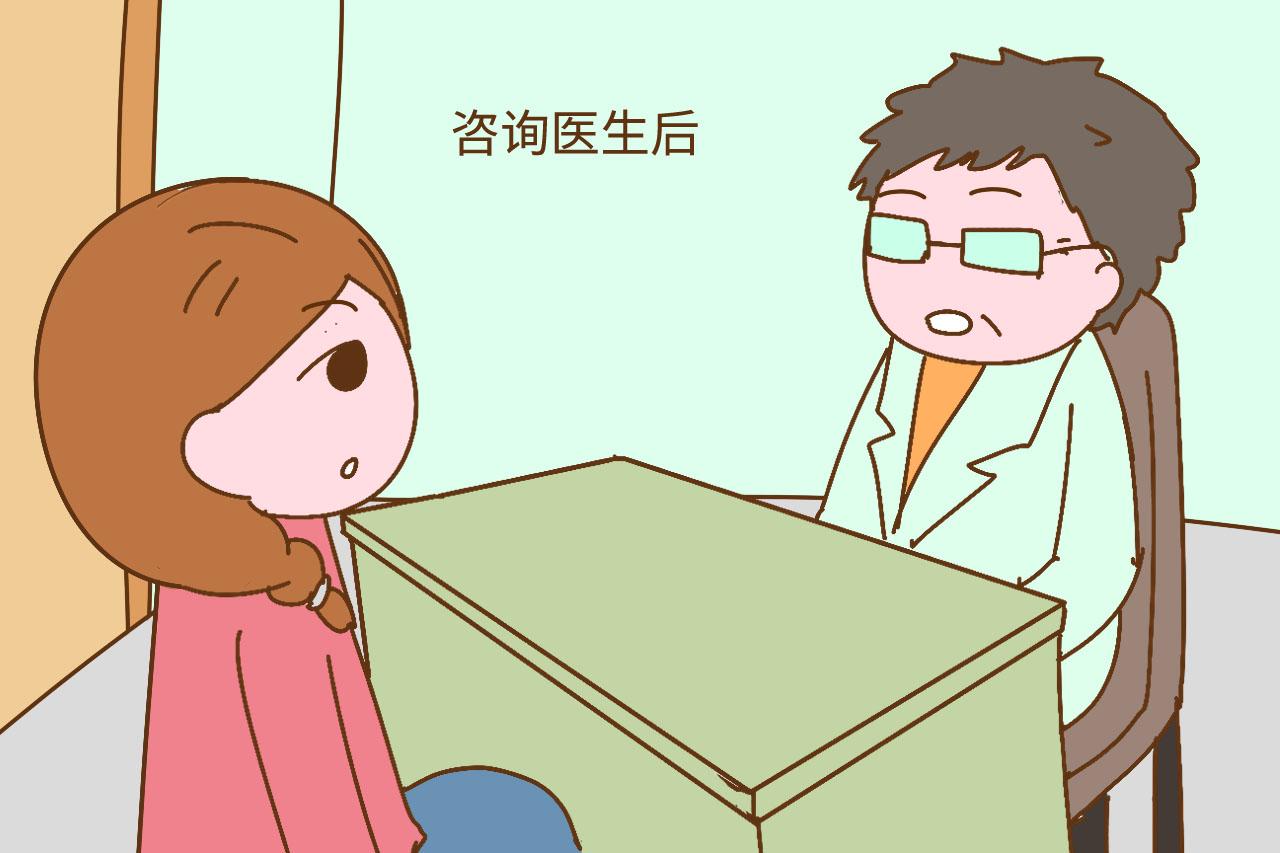 顺产侧切伤口吃什么愈合得快,顺产侧切的伤口怎么愈合快