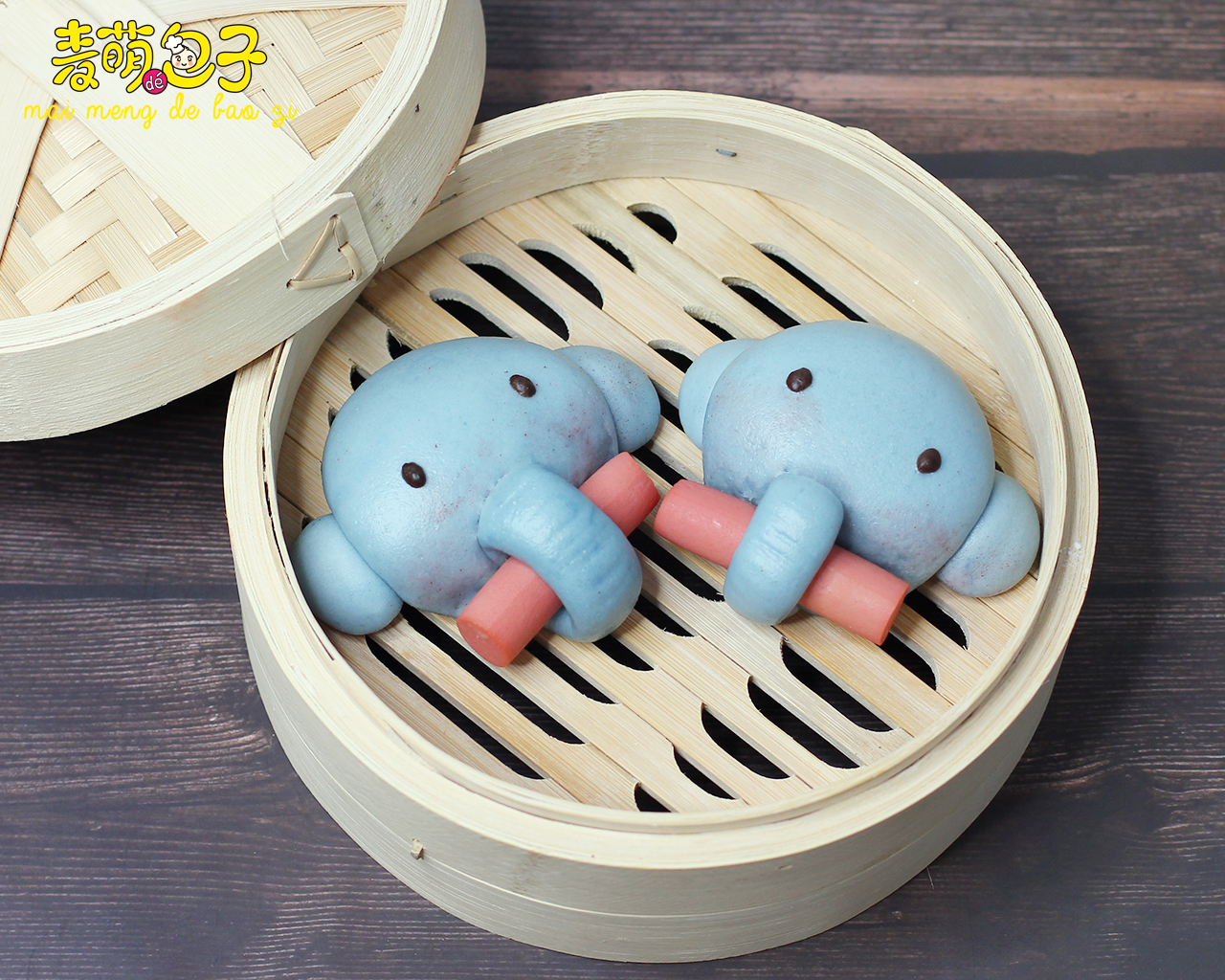 大象馒头怎么做,小熊卡通馒头制作教程