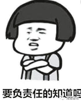 村民养的鱼离奇死亡,村子里的鱼全死了