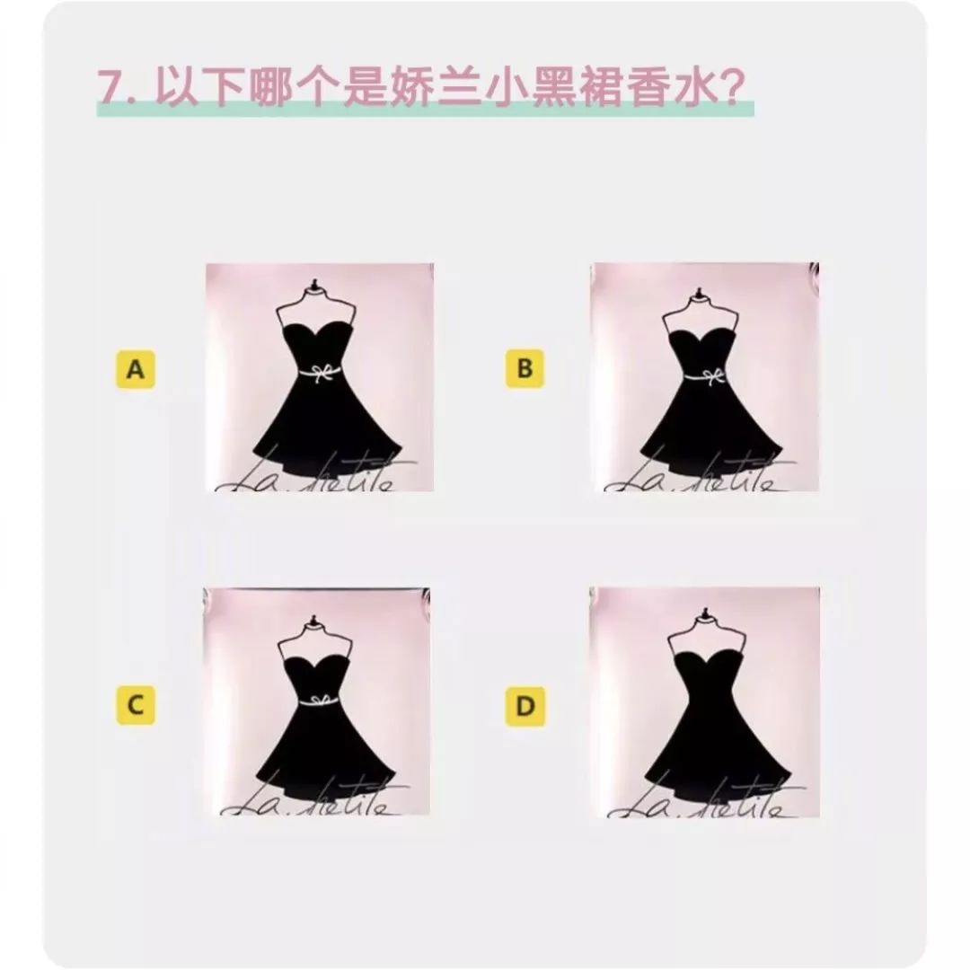 9.9在拼多多买的帽子,拼多多9.9元买lv