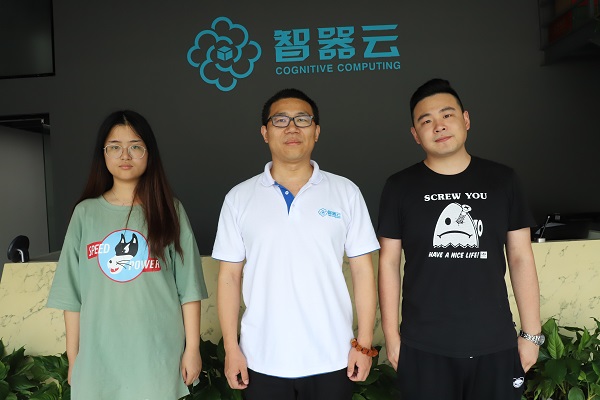 鍥炶鍗庝俊鏅哄師瑙嗛,棰嗚矾鏈潵鏁欒偛绉戞妧鏈夐檺鍏徃