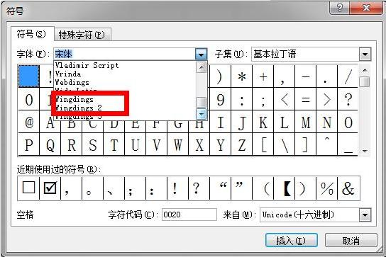 excel每日一练教程,每日一个excel小技巧