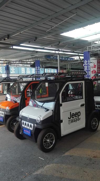 冬天开电动车有点冷,成都市电动车销售市场在哪里