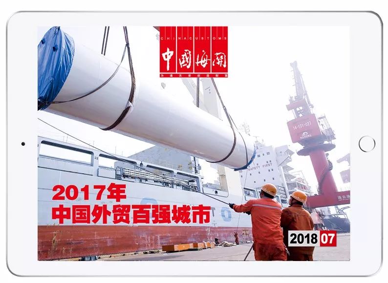 进口海鲜如何检测,水产品进口需要什么手续