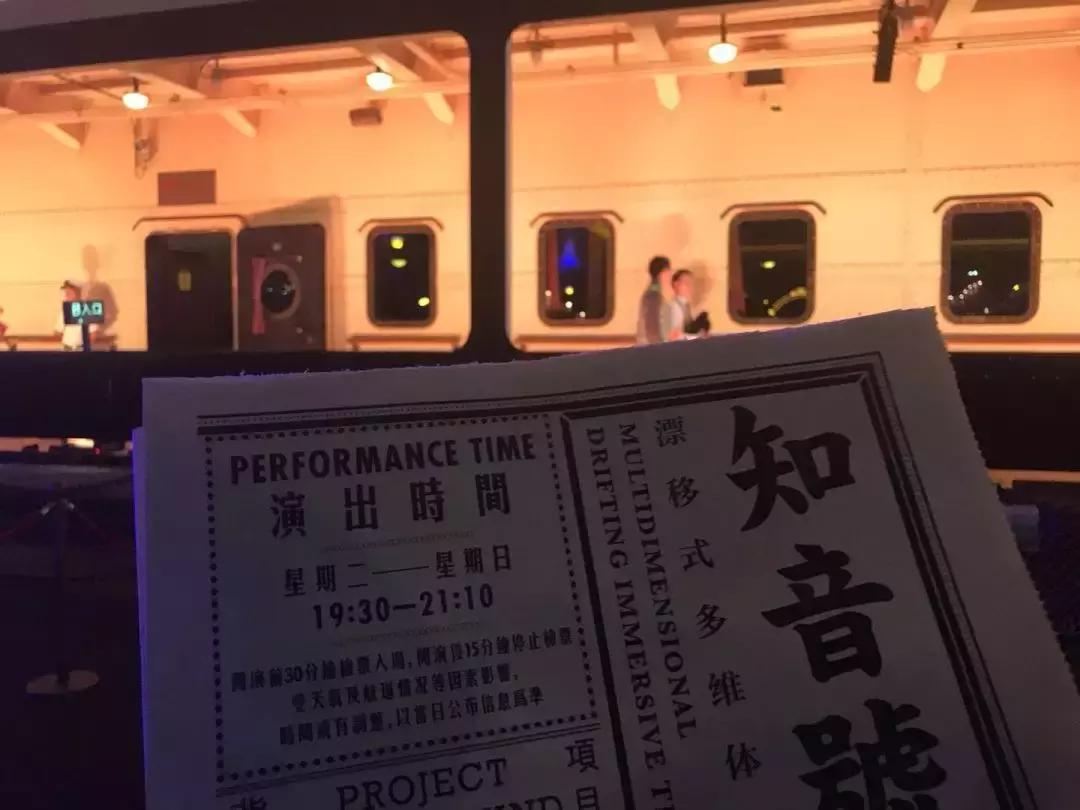 武汉最省钱游玩攻略,武汉招待外地朋友最高标准