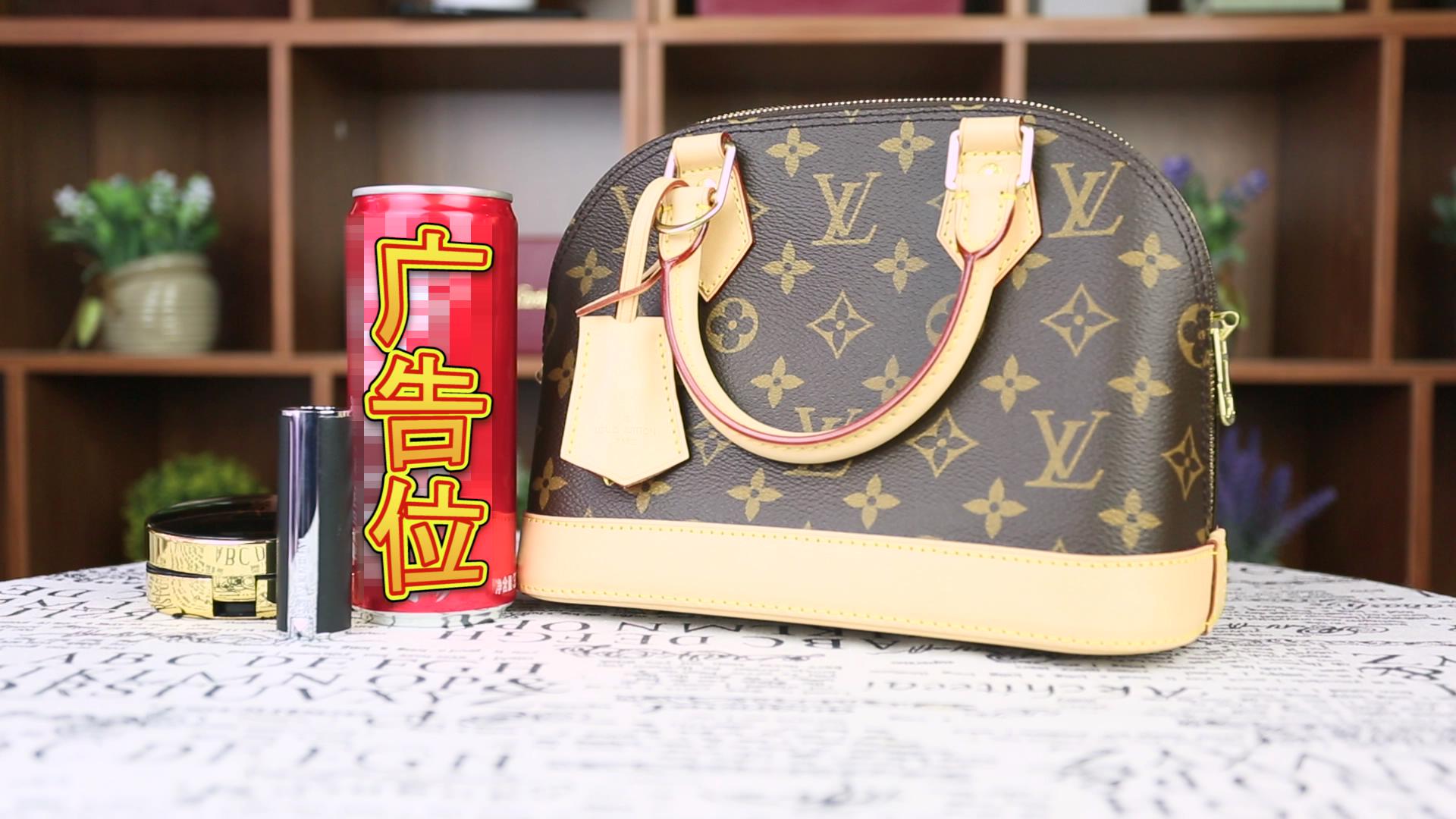 专柜断货王、性价比超高！鉴定师告诉你：为啥LV贝壳包这么抢手？