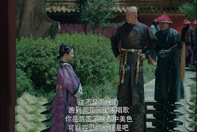 剧红人不红的演员,聂远选秀毒舌