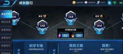 尼德文化｜如何正确看待腾讯手游的充值现象，用钱创造快乐？