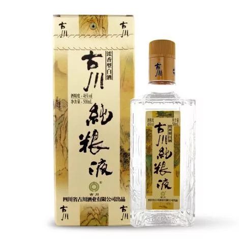 同样的酒不同地区酒质一样吗,一样的酒产地不一样味道一样吗