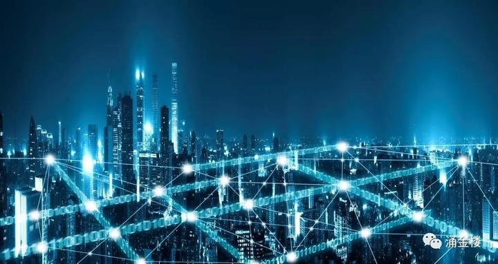 马云数字经济创新发展,数字经济高峰论坛马云