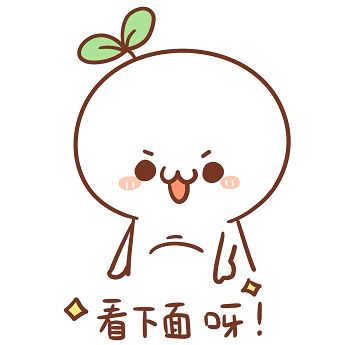 电动车商家不给开发票怎么办,如何投诉拼多多商家不给开发票