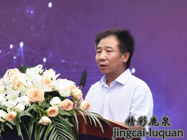 最高奖项1000万！跨洋连线，与美国“握手”，“鹿泉硅谷”崛起！