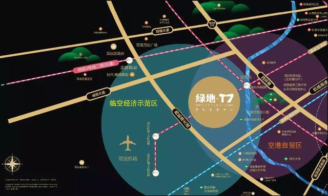 双流购物广场有哪些,在成都一定要去的地方