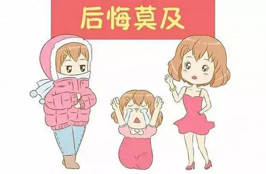 坐月子如何避免月子病发生,坐月子注意事项谨防月子病