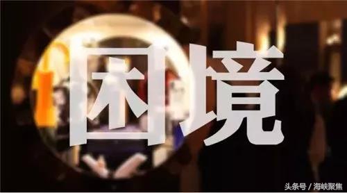 海西商界｜6年关店3000家，班尼路的罪与罚